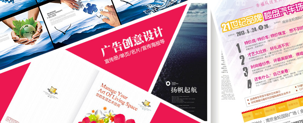 午夜找美女操屄